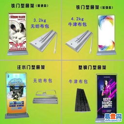 湖里廣告設計的藝術與實踐