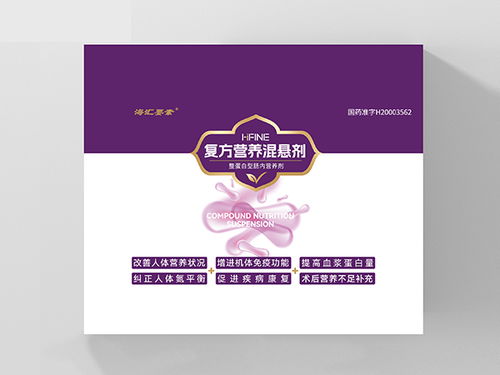 攜手抗腫瘤藥品網(wǎng)，共創(chuàng)腫瘤藥品招商與代理新紀元