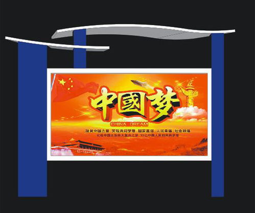 創(chuàng)意宣傳欄供應商 打造獨特廣告制品的全方位服務專家